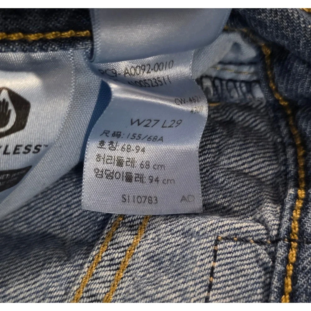 Levis high waisted